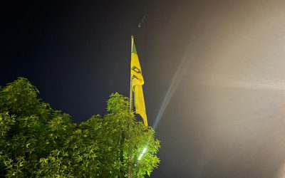 Nieuwe hoogheid bekend
