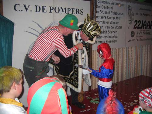 IMG 2452