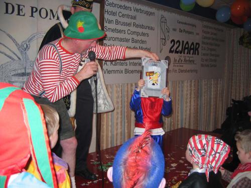 IMG 2453