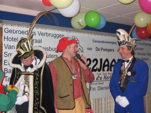 IMG 2523