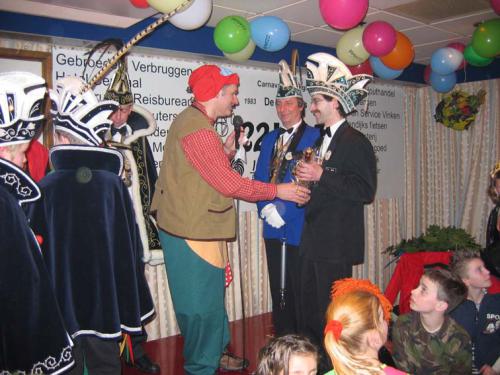 IMG 2526