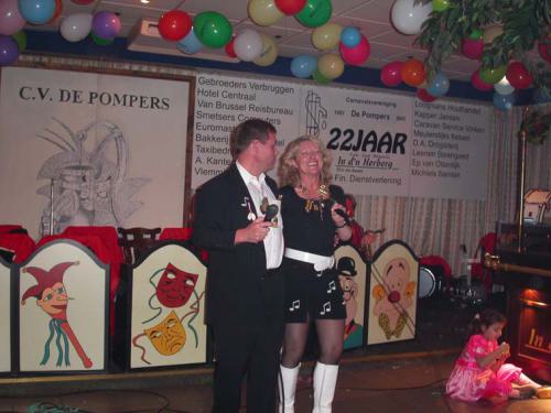 MINOLTA DIGITAL CAMERA