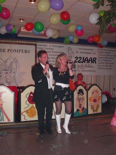 MINOLTA DIGITAL CAMERA