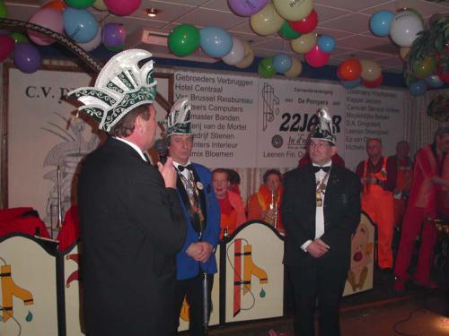 MINOLTA DIGITAL CAMERA