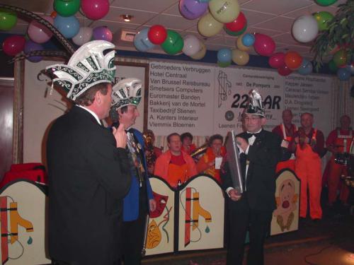 MINOLTA DIGITAL CAMERA