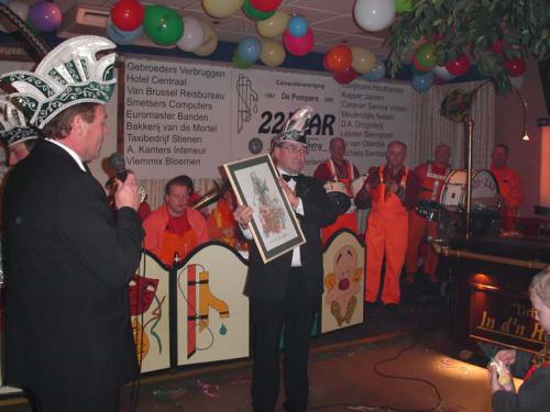 MINOLTA DIGITAL CAMERA