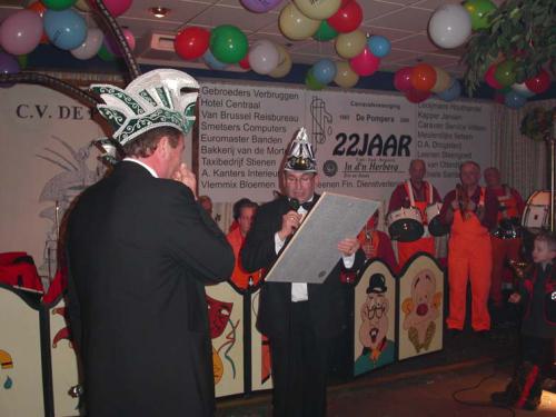 MINOLTA DIGITAL CAMERA