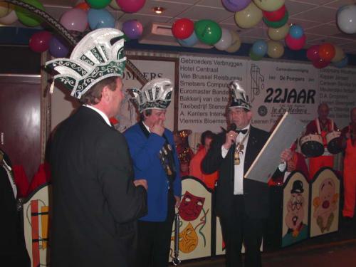 MINOLTA DIGITAL CAMERA