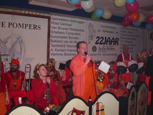 MINOLTA DIGITAL CAMERA