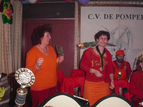 MINOLTA DIGITAL CAMERA