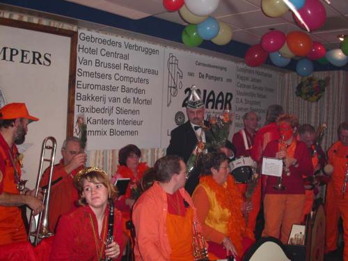 MINOLTA DIGITAL CAMERA