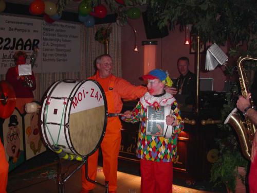 MINOLTA DIGITAL CAMERA