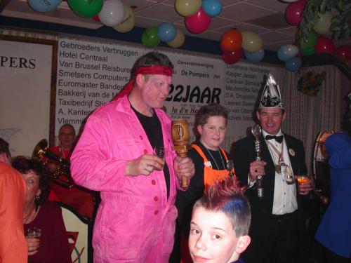 MINOLTA DIGITAL CAMERA