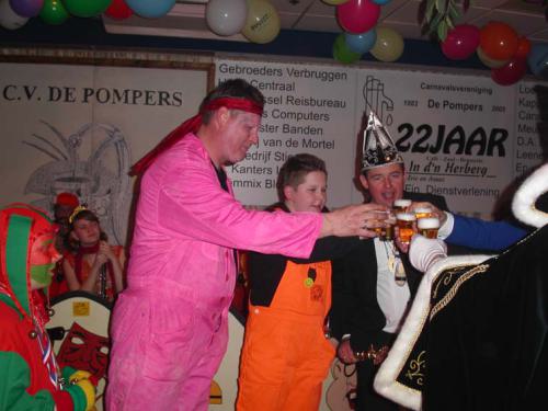 MINOLTA DIGITAL CAMERA