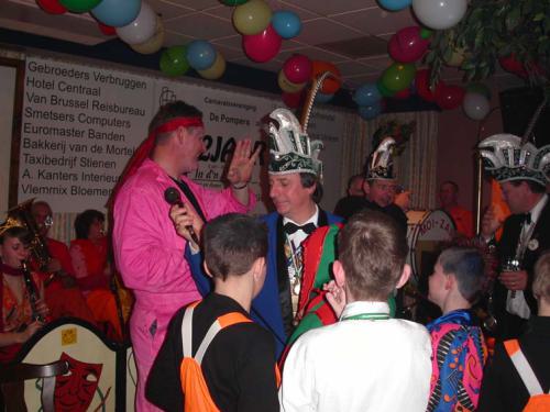 MINOLTA DIGITAL CAMERA