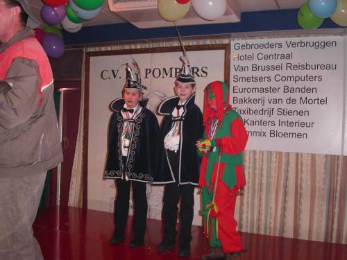 MINOLTA DIGITAL CAMERA