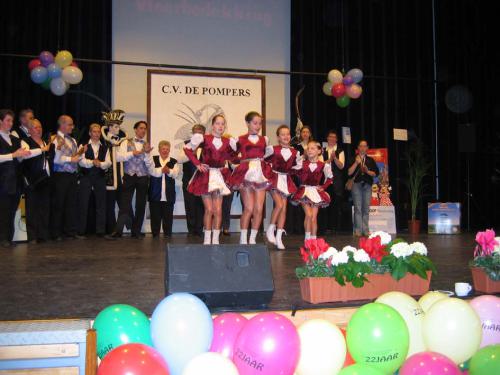 2004-2005.06 Receptie 22 Jaar