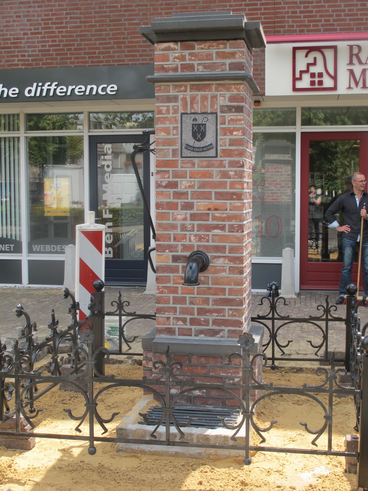 20112012.38_Nieuwe Pomp