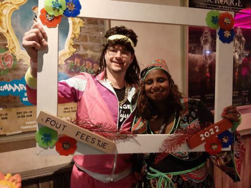 02aaff82-47b0-485c-92d6-bd01a6f09f3c