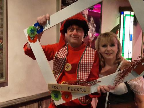 1a8780e7-583b-427a-b726-3803d3d0d877