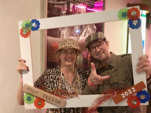 2e963199-c59f-48e0-a9f5-23f4b3aeebb8