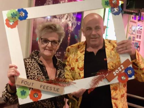 547644d7-db04-4c70-975d-1c021351109c