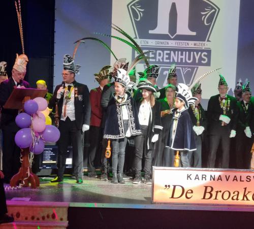 WhatsApp-Image-2023-12-10-at-18.56.17-1